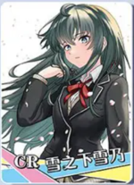 NS-02-M12-15 Yukino Yukinoshita | Yahari Ore no Seishun Love Come wa Machigatteiru